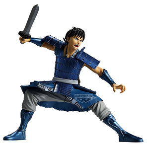 [PREORDINE] Action Figure Shin Vibration Stars - 14cm - BANPRESTO - Model Kit