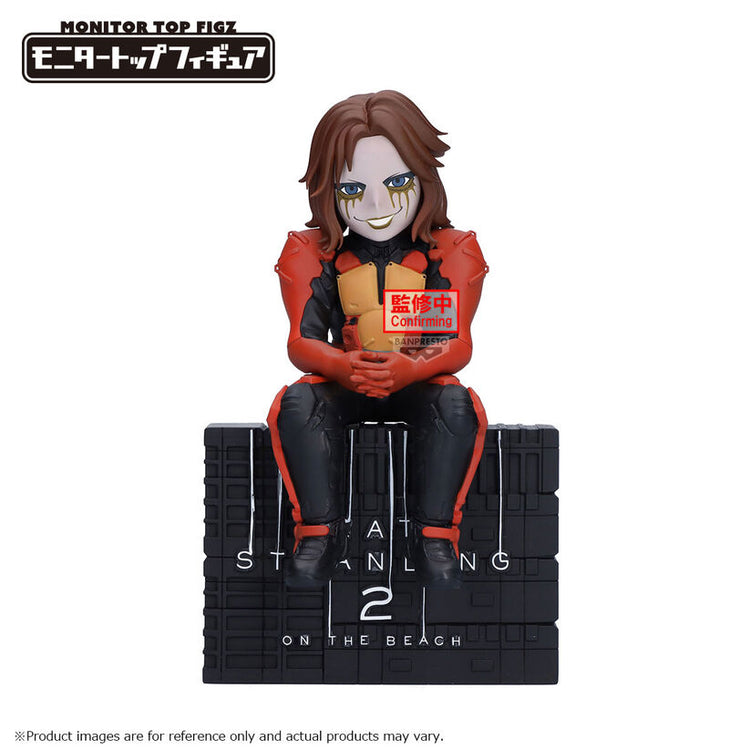 [PREORDINE] Action Figure Higgs Death Stranding 2 On The Beach 12cm - BANPRESTO - Model Kit