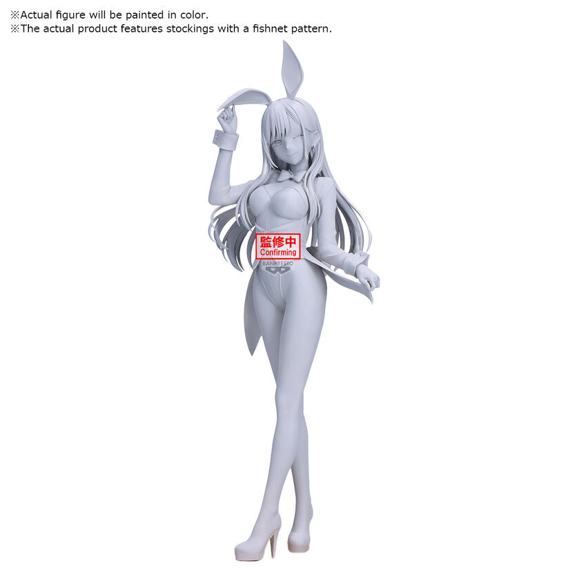 [PREORDINE] Action Figure Marin Kitagawa Bunny Glitter & Glamorous - My Dress-Up Darling 25cm - BANPRESTO - Model Kit