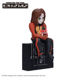 [PREORDINE] Action Figure Higgs Death Stranding 2 On The Beach 12cm - BANPRESTO - Model Kit