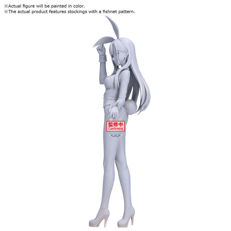 [PREORDINE] Action Figure Marin Kitagawa Bunny Glitter & Glamorous - My Dress-Up Darling 25cm - BANPRESTO - Model Kit