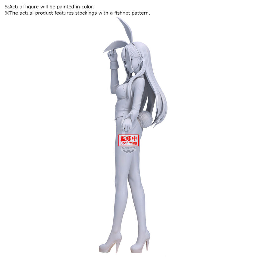 [PREORDINE] Action Figure Marin Kitagawa Bunny Glitter & Glamorous - My Dress-Up Darling 25cm - BANPRESTO - Model Kit