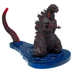 [PREORDINE] Action Figure Godzilla 2016 - 4th Form Shin Godzilla 11cm - BANPRESTO - Model Kit