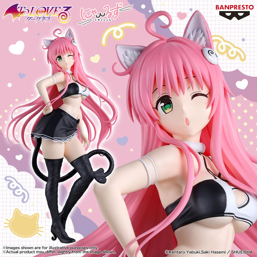 [PREORDINE] Action Figure Lala Satalin Deviluke - To LOVEru Darkness 25cm - BANPRESTO - Model Kit