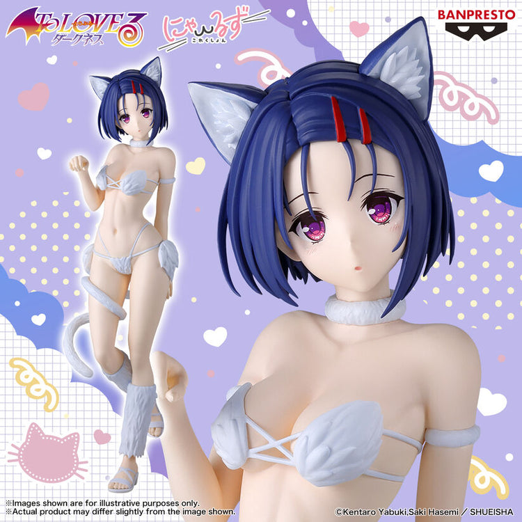 [PREORDINE] Action Figure Haruna Sairenji Nyarls Collection To LOVEru Darkness 25cm - BANPRESTO - Model Kit