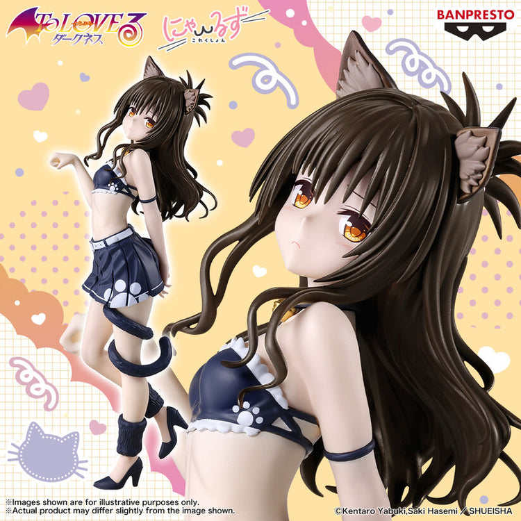 [PREORDINE] Action Figure Mikan Yuki Nyarls Collection To LOVEru Darkness 23cm - BANPRESTO - Model Kit