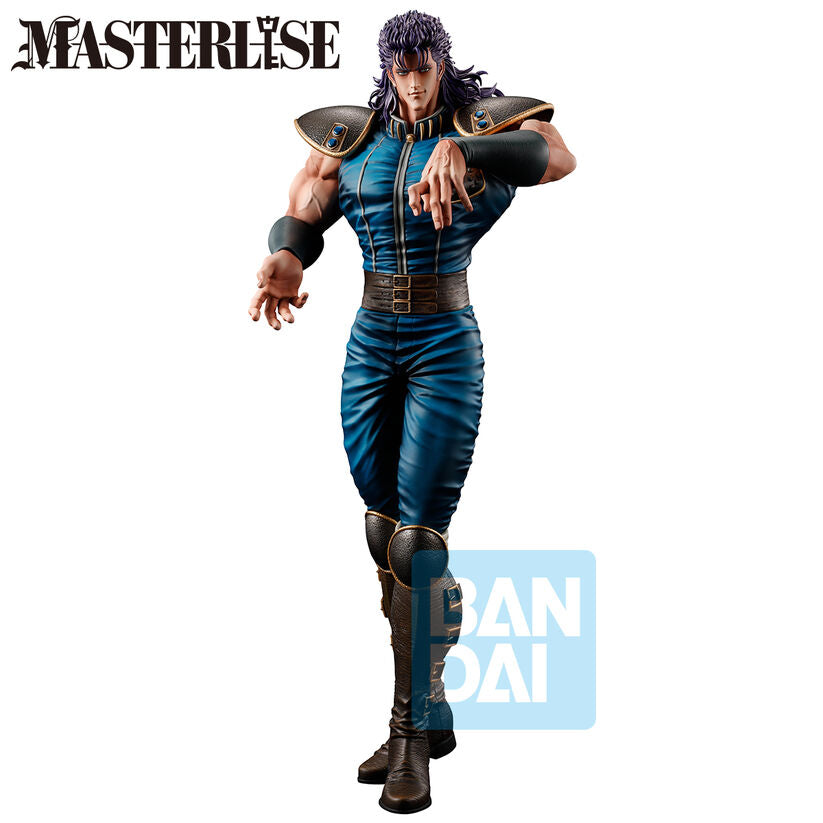 [PREORDINE] Ichibansho: Ken il Guerriero - Statua di Rei 26cm - BANPRESTO - Model Kit