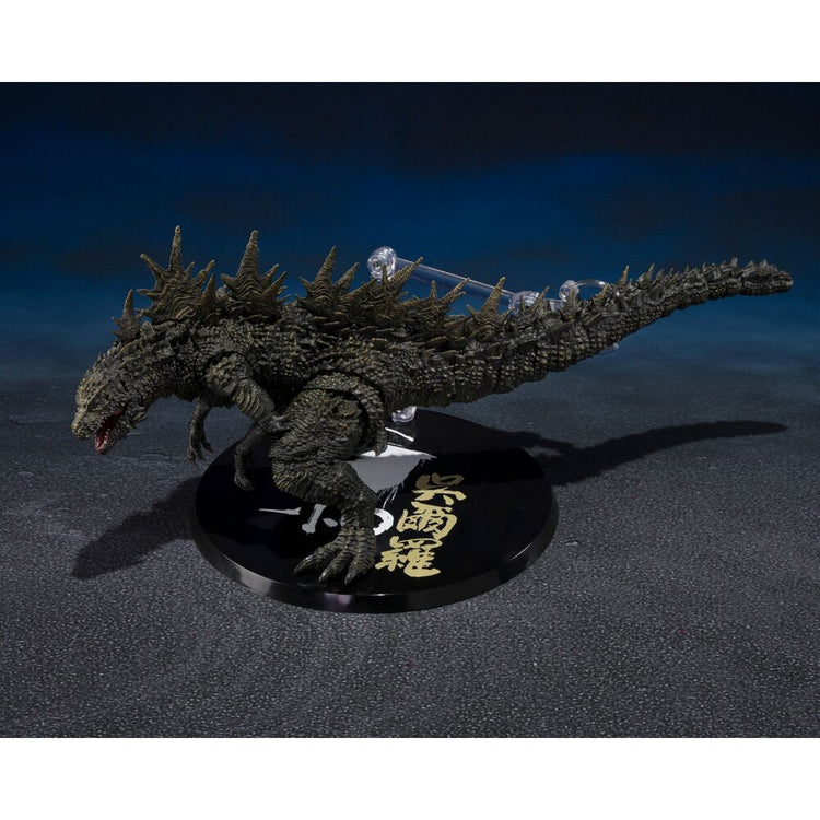[PREORDINE] Action Figure Godzilla The Odo Island Monster S.H.MonsterArts 12cm - TAMASHII NATIONS - Model Kit