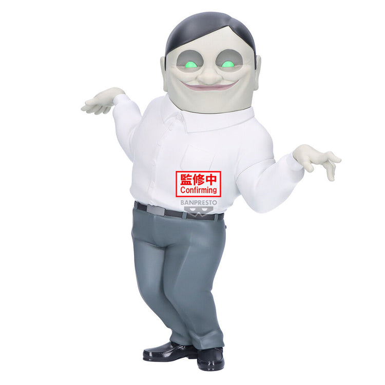 [PREORDINE] Action Figure Dandadan - Serponians Big Sofvimates 18cm - BANPRESTO - Model Kit