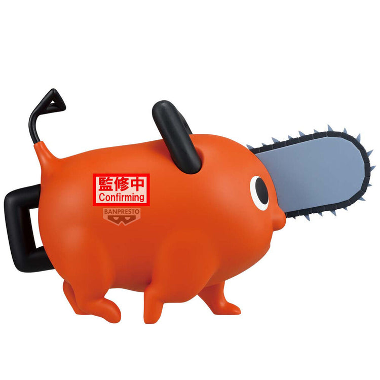 [PREORDINE] Action Figure Pochita Big Sofvimates Chainsaw Man - 16cm - BANPRESTO - Model Kit