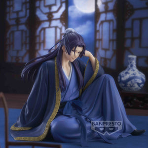 [PREORDINE] Action Figure Jinshi Break time - The Apothecary Diaries 14cm - BANPRESTO - Model Kit