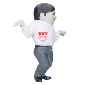 [PREORDINE] Action Figure Dandadan - Serponians Big Sofvimates 18cm - BANPRESTO - Model Kit