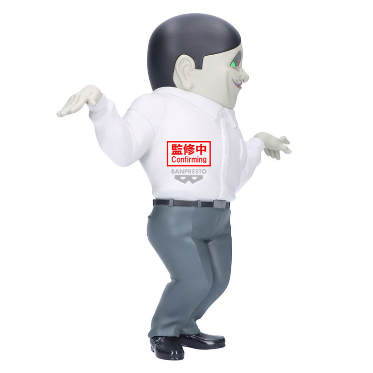 [PREORDINE] Action Figure Dandadan - Serponians Big Sofvimates 18cm - BANPRESTO - Model Kit