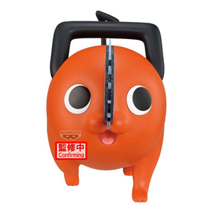 [PREORDINE] Action Figure Pochita Big Sofvimates Chainsaw Man - 16cm - BANPRESTO - Model Kit