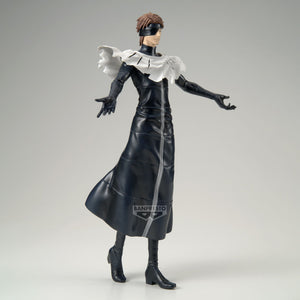 [PREORDINE] Action Figure Aizen Sosuke Grandista - Bleach 28cm - BANPRESTO - Model Kit