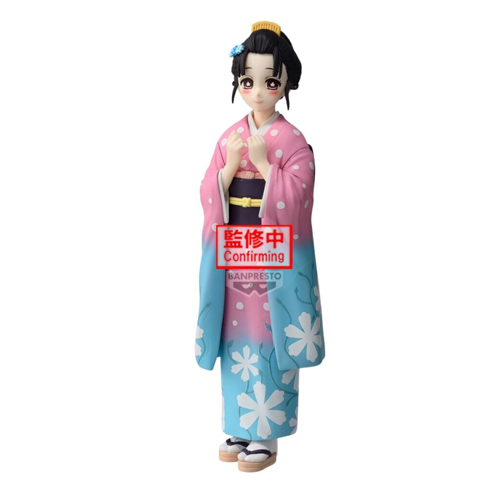 [PREORDINE] Action Figure Koyuki - Demon Slayer Kimetsu no Yaiba 14cm - BANPRESTO - Model Kit