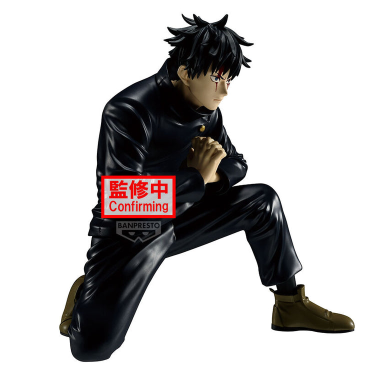 [PREORDINE] Action Figure Megumi Fushiguro Maximatic - Jujutsu Kaisen 16cm - BANPRESTO - Model Kit