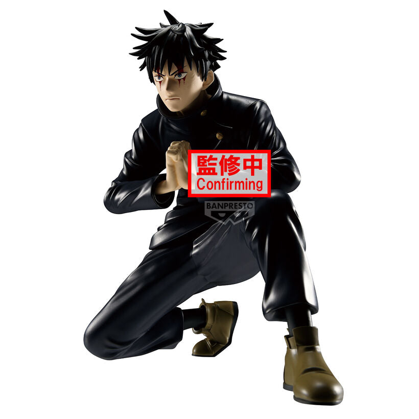 [PREORDINE] Action Figure Megumi Fushiguro Maximatic - Jujutsu Kaisen 16cm - BANPRESTO - Model Kit
