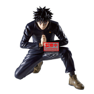 [PREORDINE] Action Figure Megumi Fushiguro Maximatic - Jujutsu Kaisen 16cm - BANPRESTO - Model Kit