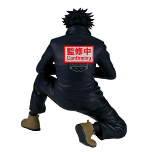 [PREORDINE] Action Figure Megumi Fushiguro Maximatic - Jujutsu Kaisen 16cm - BANPRESTO - Model Kit