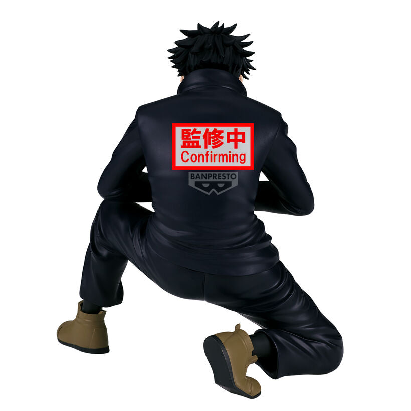 [PREORDINE] Action Figure Megumi Fushiguro Maximatic - Jujutsu Kaisen 16cm - BANPRESTO - Model Kit