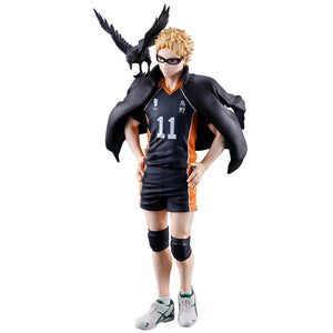 [PREORDINE] Ichibansho: Tsukishima - The Future of Karasuno - Action Figure 20cm - BANPRESTO - Model Kit