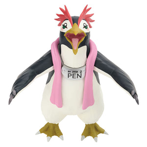 [PREORDINE] Ichibansho Penpen - Figura Evangelion: 1.0 8cm - BANPRESTO - Model Kit