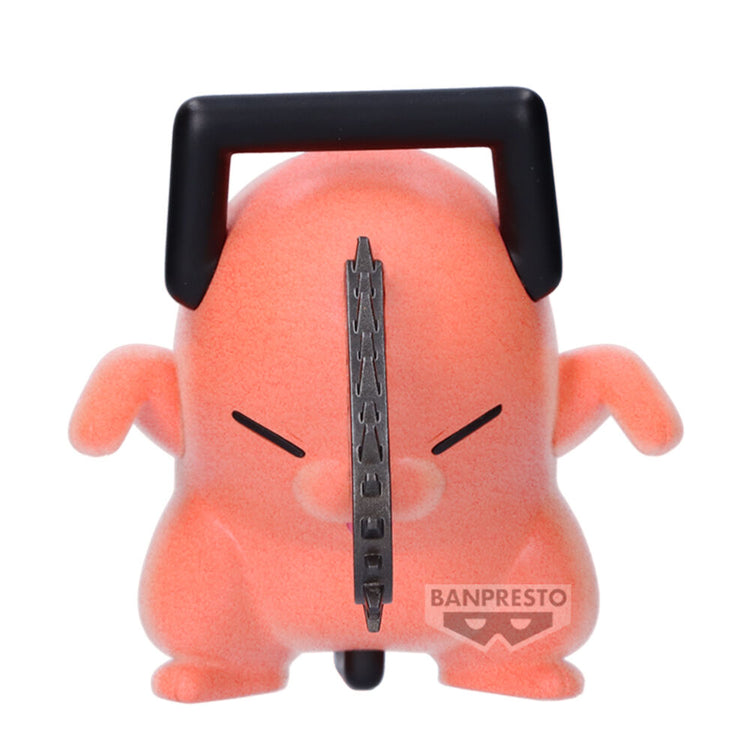 [PREORDINE] Action Figure Dancing Pochita Ver A Fluffy Puffy Chainsaw Man 6cm - BANPRESTO - Model Kit