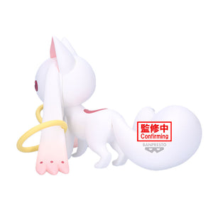[PREORDINE] Figura Kyubey Fluffy Puffy Big Puella Magi Madoka Magica 13cm - BANPRESTO - Model Kit