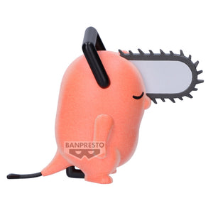 [PREORDINE] Dancing Pochita Ver. B - Figura Chainsaw Man Fluffy Puffy 6cm - BANPRESTO - Model Kit