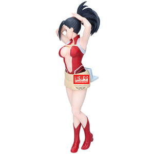 [PREORDINE] Action Figure Momo Yaoyorozu Glitter & Glamours My Hero Academia 23cm - BANPRESTO - Model Kit