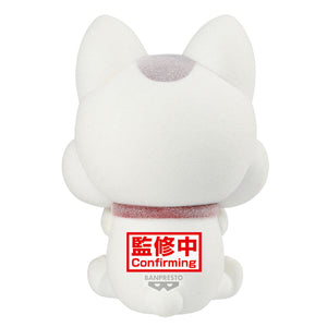 [PREORDINE] Figura Turbo Granny Ver B Fluffy Puffy Dandadan 9cm - BANPRESTO - Model Kit