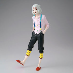 [PREORDINE] Action Figure Juzo Suzuya Maximatic Tokyo Ghoul 22cm - BANPRESTO - Model Kit