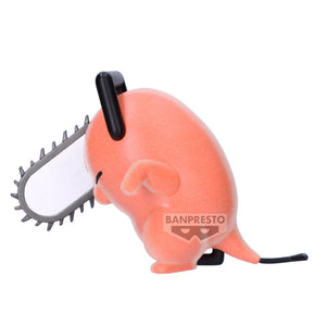 [PREORDINE] Action Figure Dancing Pochita Ver A Fluffy Puffy Chainsaw Man 6cm - BANPRESTO - Model Kit