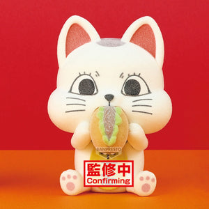 [PREORDINE] Figura Turbo Granny Ver B Fluffy Puffy Dandadan 9cm - BANPRESTO - Model Kit
