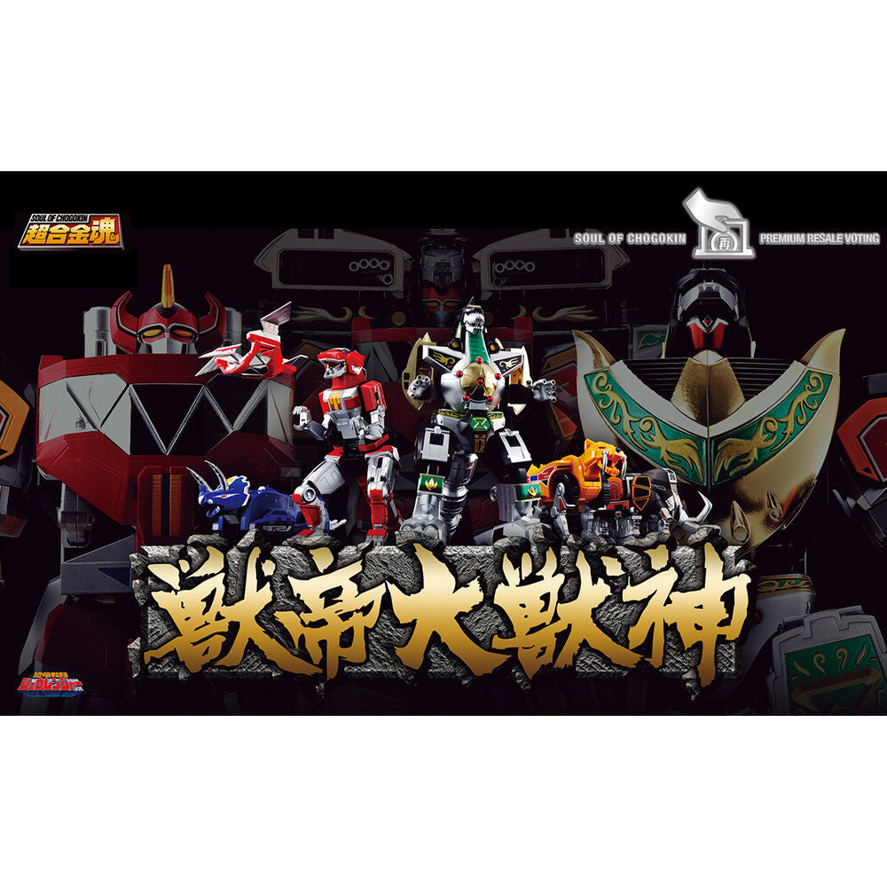 [PREORDINE] Soul of Chogokin GX-72 Daijyujin & Dragon Caesar - Kyoryu Sentai Zyuranger 26cm