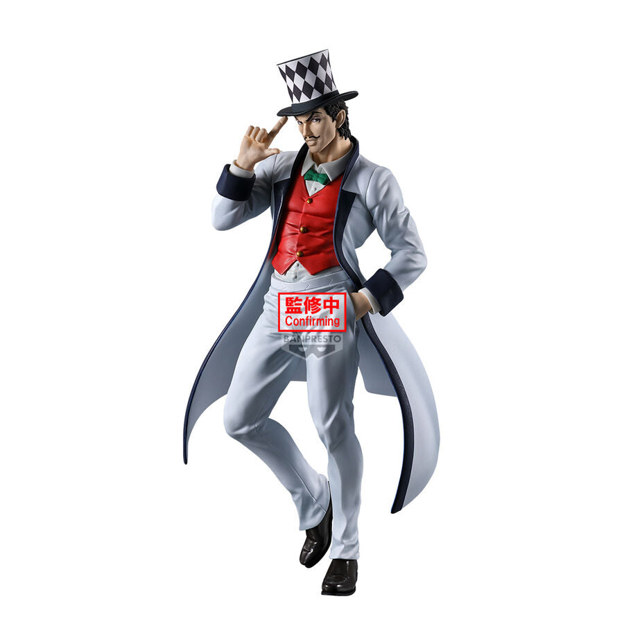 [PREORDINE] Figura Will A. Zeppeli - JoJo's Bizarre Adventure Phantom Blood - Banpresto