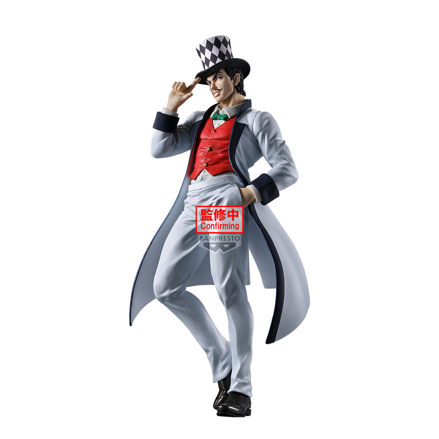 [PREORDINE] Figura Will A. Zeppeli - JoJo's Bizarre Adventure Phantom Blood - Banpresto