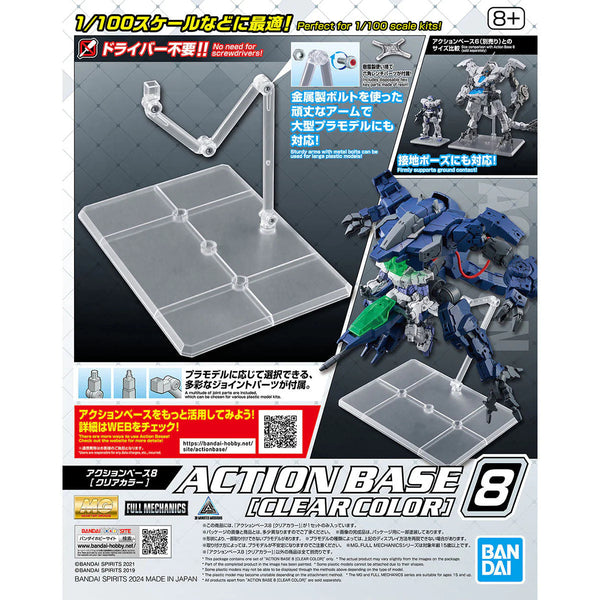 Bandai Spirits - Kit Modello in Plastica (645258-2704773) Per Età 8+ - Bandai Spirits - Model Kit