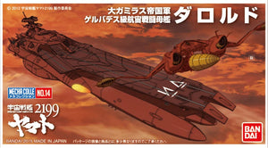 YAMATO - Space Battle Ship Yamato2199 Darold - Model Kit - Bandai - Model Kit