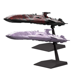 YAMATO - Zoellugut-Class 1st Class Astro Combat Vessel - Model Kit - Bandai - Model Kit