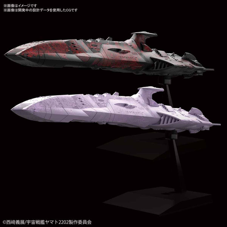 YAMATO - Zoellugut-Class 1st Class Astro Combat Vessel - Model Kit - Bandai - Model Kit