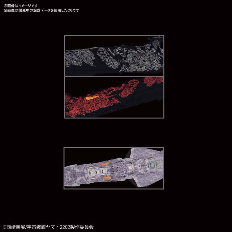 YAMATO - Zoellugut-Class 1st Class Astro Combat Vessel - Model Kit - Bandai - Model Kit