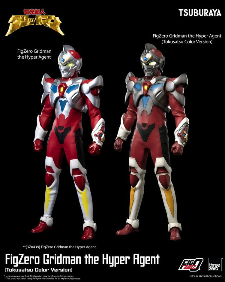 [PREORDINE] Gridman the Hyper Agent Action Figure Tokusatsu Color Ver. 30cm - ThreeZero - Action figures