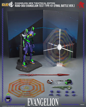 [PREORDINE] Action Figure Evangelion Test Type-01 Final Battle Ver. 25cm - ThreeZero - Action figures