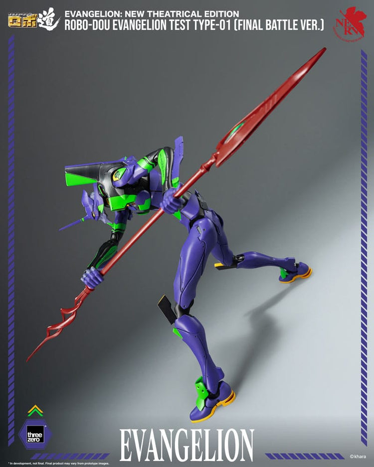 [PREORDINE] Action Figure Evangelion Test Type-01 Final Battle Ver. 25cm - ThreeZero - Action figures