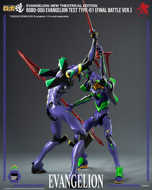 [PREORDINE] Action Figure Evangelion Test Type-01 Final Battle Ver. 25cm - ThreeZero - Action figures