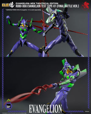 [PREORDINE] Action Figure Evangelion Test Type-01 Final Battle Ver. 25cm - ThreeZero - Action figures