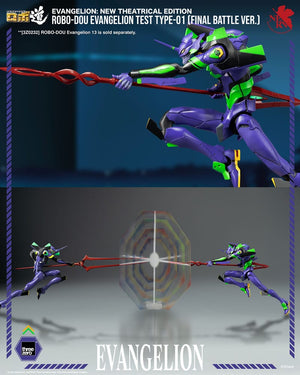 [PREORDINE] Action Figure Evangelion Test Type-01 Final Battle Ver. 25cm - ThreeZero - Action figures