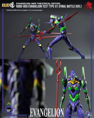 [PREORDINE] Action Figure Evangelion Test Type-01 Final Battle Ver. 25cm - ThreeZero - Action figures